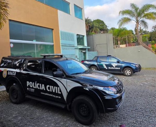 operacaooncojusdis 2